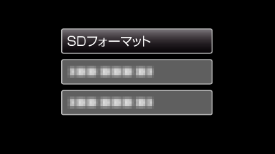 FORMAT SD CARD